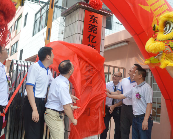 液晶屏廠(chǎng)家