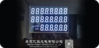 量子點(diǎn)技術(shù)與LCD液晶屏結(jié)合后，在色彩表現(xiàn)方面有哪些顯著提升？