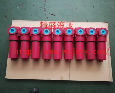 溫州高壓過(guò)濾器 溫州高壓過(guò)濾器